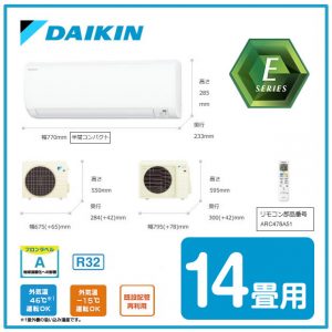 S40XTEP(V)